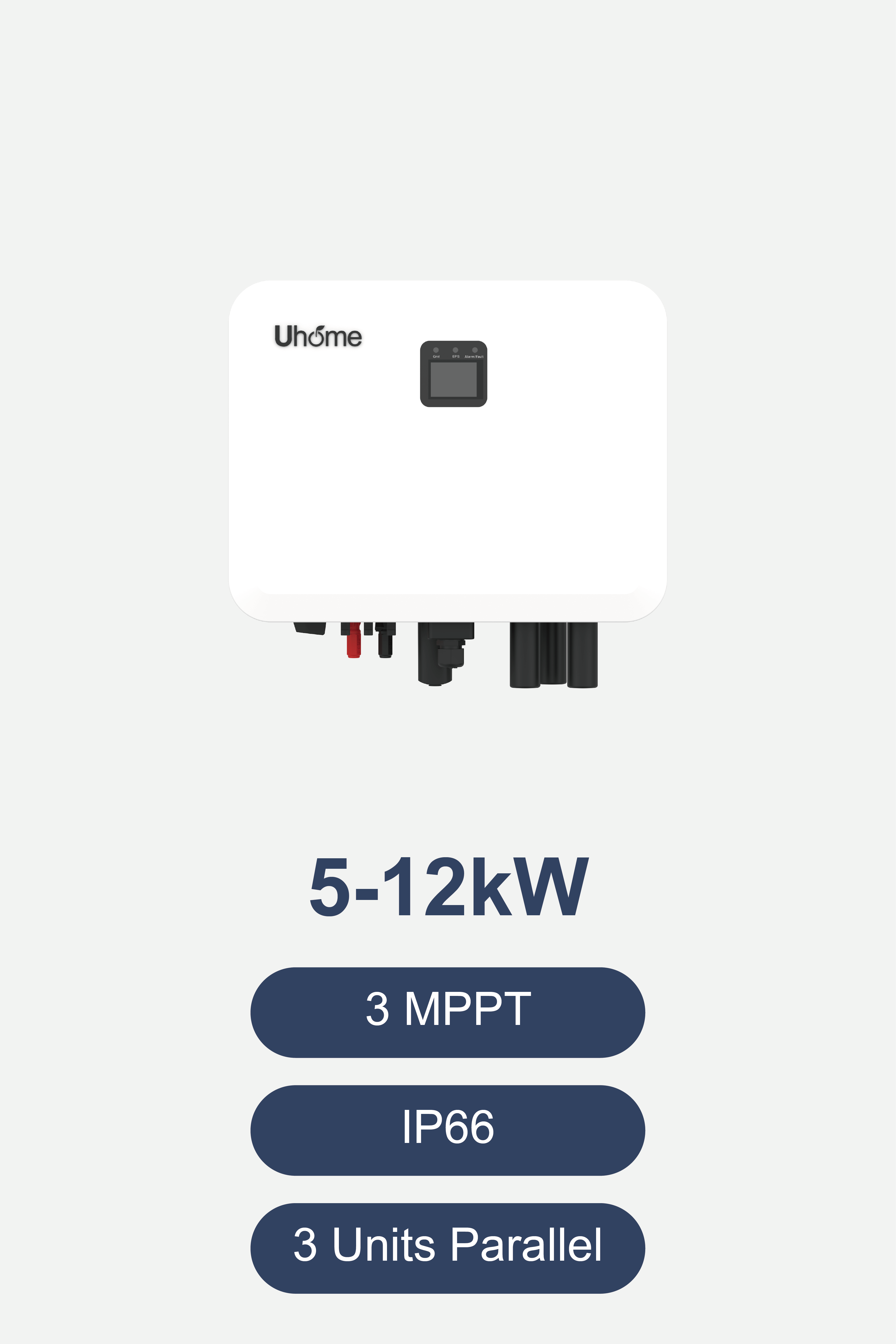 Uhome-HB -3P(5-12)K0H1